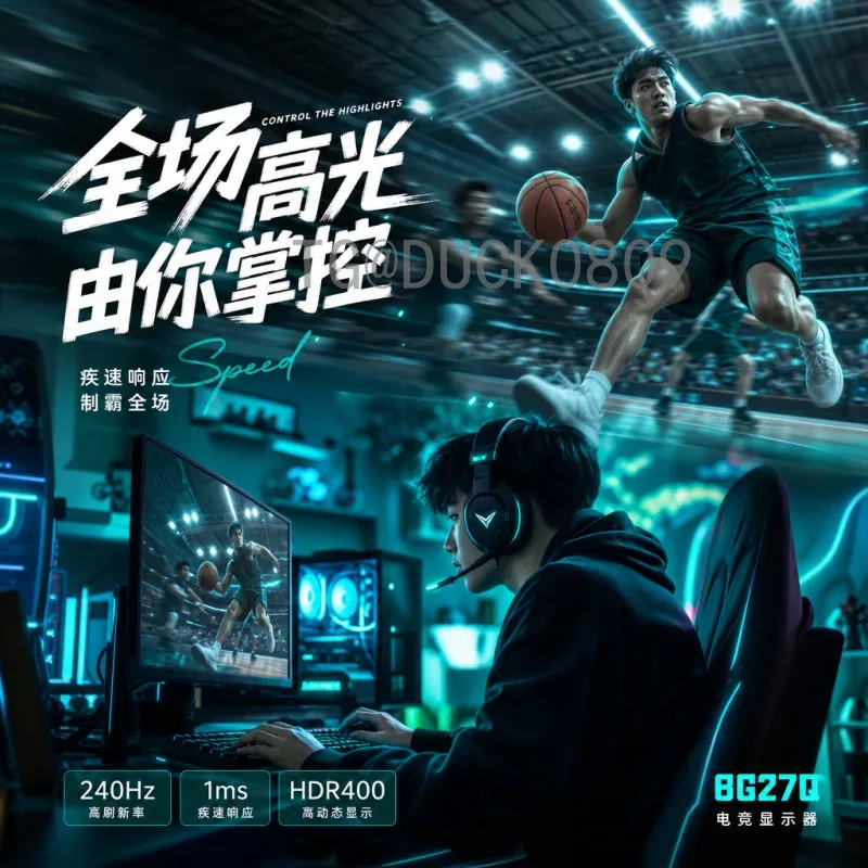 克罗地亚世界杯淘汰赛积分榜：格子军团的辉煌征程与数据解析