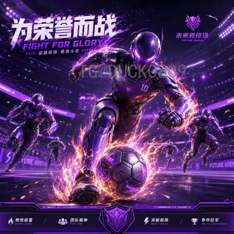 2026年美加墨世界杯新闻资讯一览：详细解读赛事亮点与最新动态
