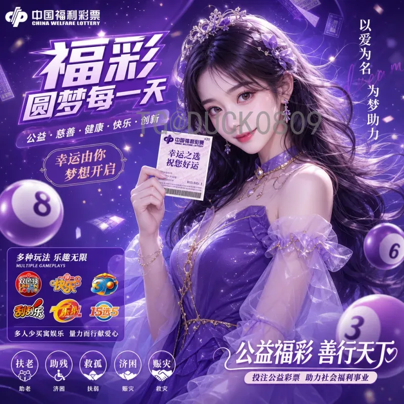 佩德里世界杯小组赛资讯：西班牙天才中场的闪耀与挑战