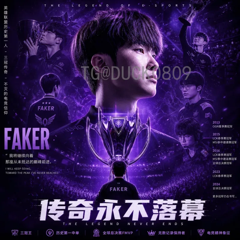 FIFA世界杯即时比分精选：实时战况与精彩瞬间深度解析
