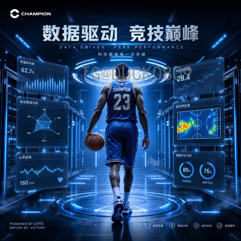 世界杯投注技巧：从入门到精通的五大核心策略与风险控制